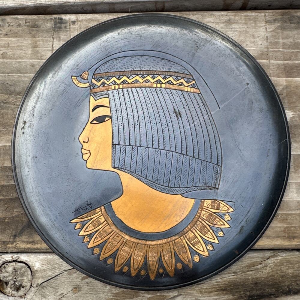 Vintage Egyptian Metal Wall hanging Plate Copper Inlays Decorative MCM 7-7/8”
